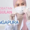 Pengobatan Unggulan di Singapura